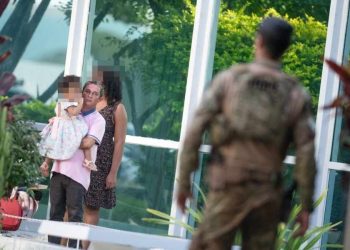 O suspeito foi identificado como Flávio Pacheco da Silva