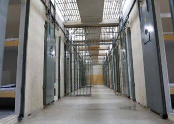 Presídio Leonardo de Moura Lago