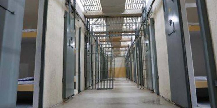 Presídio Leonardo de Moura Lago