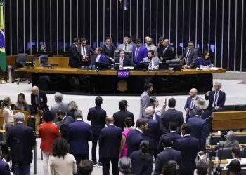 Pedido de CPMI busca apurar fraudes que atingiram idosos e pensionistas