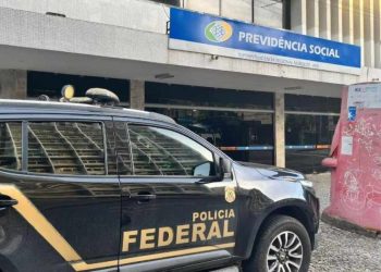 Investigação revela cobranças indevidas e acesso a dados