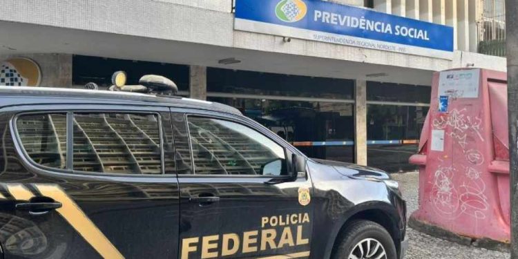 Investigação revela cobranças indevidas e acesso a dados