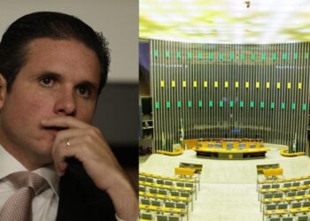 A medida anunciada pelo presidente da Câmara se estende até o dia 1/8.