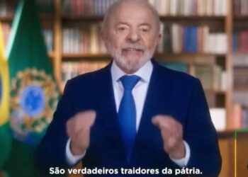 Lula critica tarifas de Trump durante pronunciamento na TV