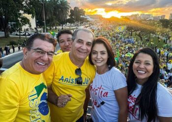 Os detalhes da manifestação devem ser definidos em uma reunião na próxima segunda, 21.