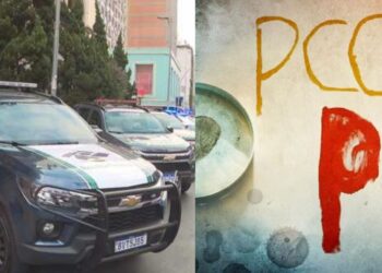 A Receita Federal informou que os esses fundos foram utilizados como estruturas de ocultação de patrimônio.