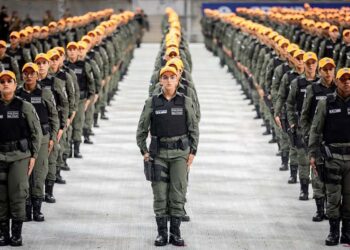 Cerimônia de incorporação ocorreu na Arena de Pernambuco