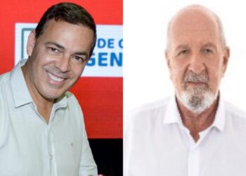 Prefeito de Garanhus Sivaldo Albino (PSB) / Vice-prefeito Eraldo Ferreira (PT)