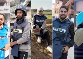 Ahmed Abu Aziz, Moaz Abu Taha, Mariam Abu Dagga, Mohammed Salama e Hussam al-Masri