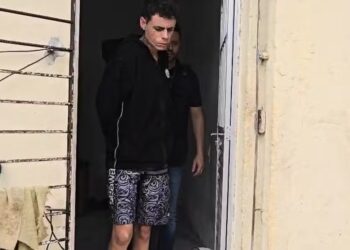 O hacker Cayo Lucas Rodrigues dos Santos.