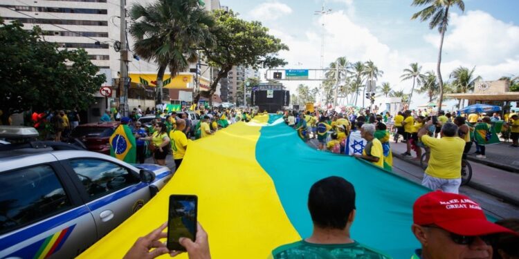 Manifestação terá como slogan: "Todos na rua"