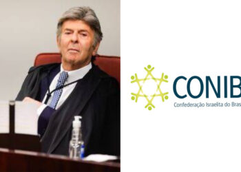 Luíz Fux, Ministro do STF