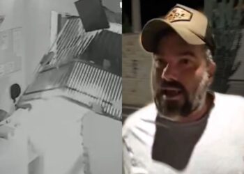 O empresário foi identificado como Marco Aurélio Moura