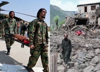 Terremoto no Afeganistão