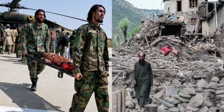 Terremoto no Afeganistão