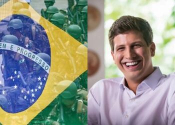 João Henrique Campos,
prefeito do Recife (PSB)