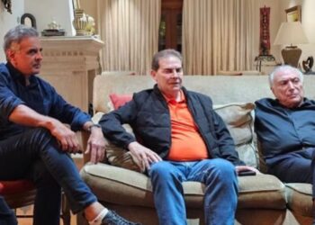 Aécio Neves, Paulinho da Força (relator) e Michel Temer.