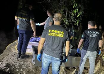 As vítimas foram vistas pela última vez quando viajaram até a região para cobrar uma dívida.