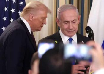 Estados Unidos e Israel chegam a acordo sobre Gaza