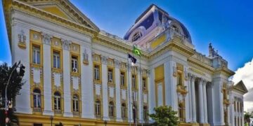 Tribunal de Justiça de Pernambuco (TJPE)