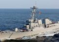 Destróier USS Gravely, destacado pelos EUA para seguir em direção à Venezuela