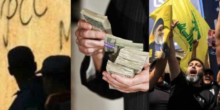 Alteração cambial beneficia bancos em investigação sobre financiamento ao terrorismo