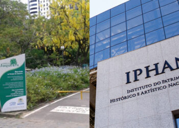 O espaço público foi concedido à iniciativa privada em março