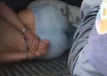 O crime teria ocorrido dentro de uma sala de aula da escola