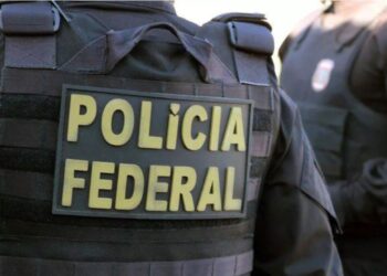 PF encontra gravação da “festa da cueca” na Vara de Curitiba