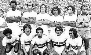 O Santa de 75: craques e mitos de uma história.