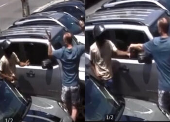 Em frente a um estabelecimento comercial em Boa Viagem