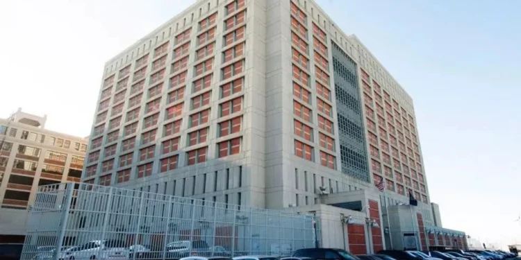 O Centro Correcional Metropolitano de Nova Iorque (MCC New York)