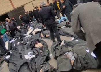 Vídeo mostra corpos amontoados em necrotério de Teerã