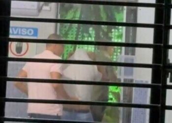 Policial teria repassado dados a político preso por corrupção