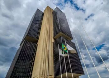 Planalto reforça apoio ao BC após revelação de campanha de difamação