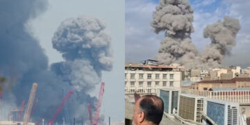 Estados Unidos e Israel realizaram um ataque coordenado contra o Irã neste sábado (28)