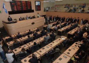 Câmara do Recife rejeita pedido de impeachment contra Campos