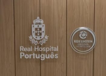 O Real Hospital Português, na cidade do Recife
