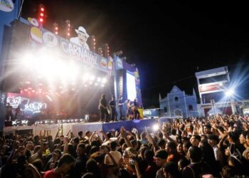 Foto: Hesíodo Góes/Secom