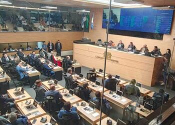 Câmara do Recife rejeita pedido de impeachment contra Campos