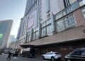 Primeira-dama Janja se hospeda em hotel de luxo em Seul