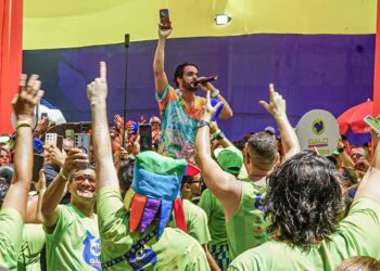 Galo Exclusive na edição 2026 do Galo da Madrugada