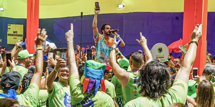 Galo Exclusive na edição 2026 do Galo da Madrugada