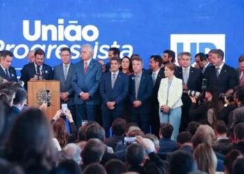 TSE aprovou a federação entre União Brasil e Progressistas (PP).