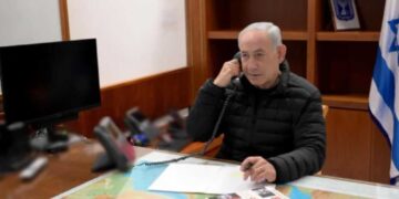 Israel nega ataque ao gabinete de Netanyahu anunciado pelo Irã