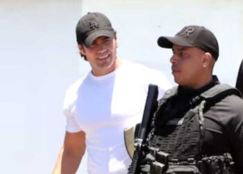 STF levanta sigilo de decisão que prendeu banqueiro