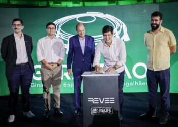 A concessão do Geraldão foi uma das vitrines administrativas da gestão de Campos