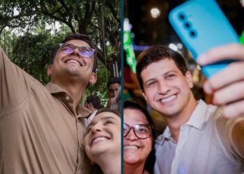 Victor Marques (PCdoB), e João Campos (PSB).