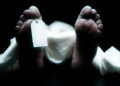 Os Boletins de Ocorrência foram classificados como “morte a esclarecer sem indício de crime"