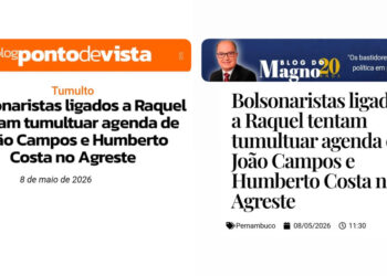 O Blog do Magno e o Blog Ponto de Vista, por exemplo, reproduziram essa versão